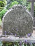 image of grave number 543928